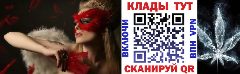 Наркота Когалым Бошки Шишки СК Амфетамин МЕФ Гашиш