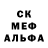Alpha-PVP СК КРИС Nadezda Sergina