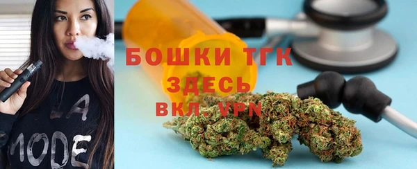 гашиш Алзамай