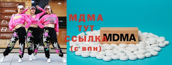 таблы Алексин