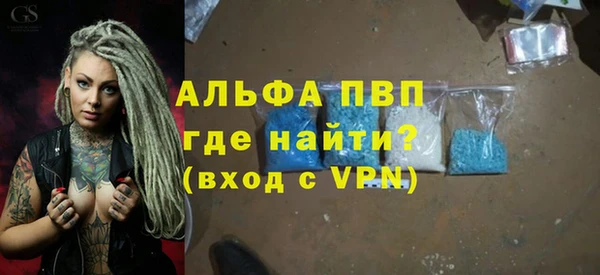 метадон Алексеевка