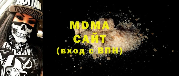 гашиш Алзамай