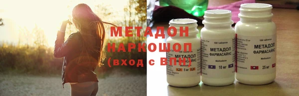гашиш Алзамай