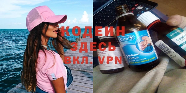 таблы Алексин