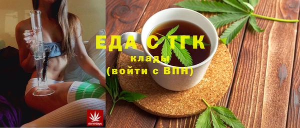 гашиш Алзамай