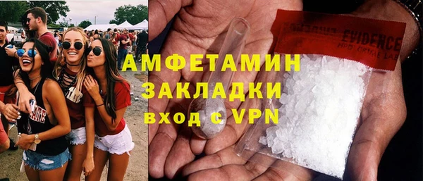 метадон Алексеевка