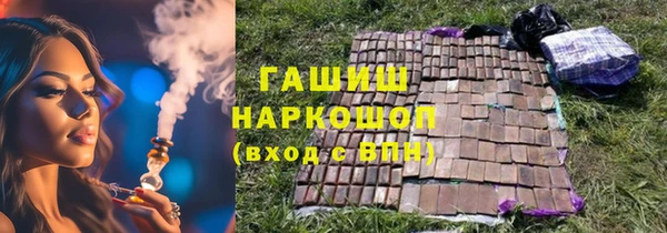таблы Алексин