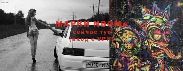 метадон Алексеевка