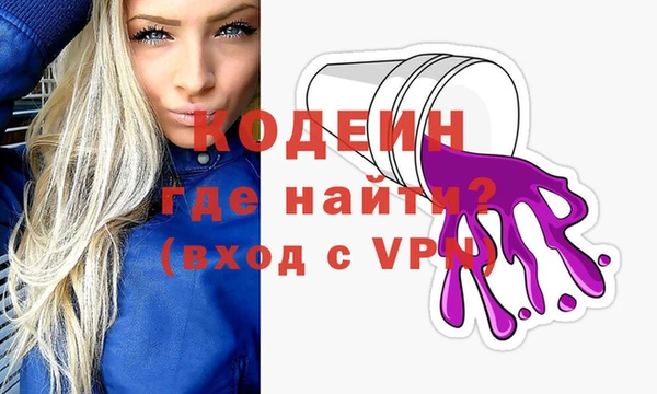метадон Алексеевка