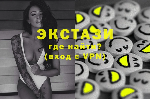 гашиш Алзамай