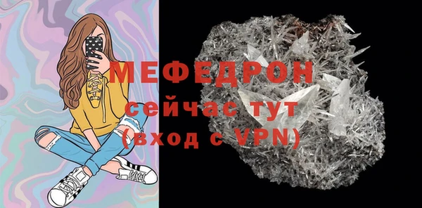 ECSTASY Новокубанск