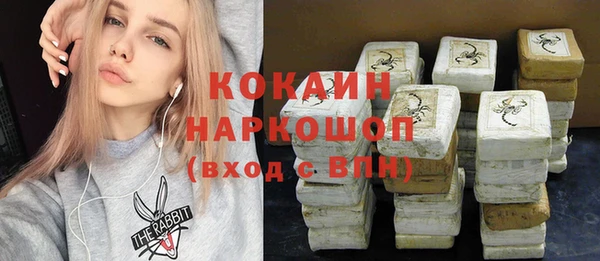 гашиш Алзамай