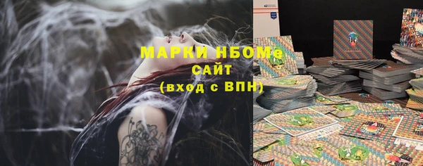 гашиш Алзамай