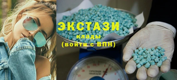гашиш Алзамай