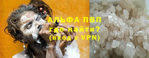 гашиш Алзамай