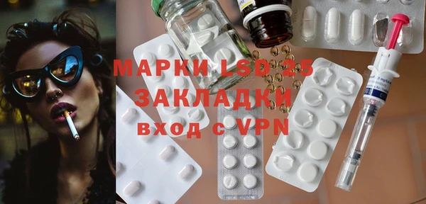 метадон Алексеевка