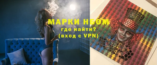таблы Алексин