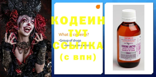 метадон Алексеевка