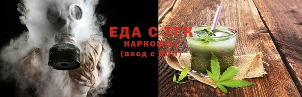 эйфоретик Новодвинск