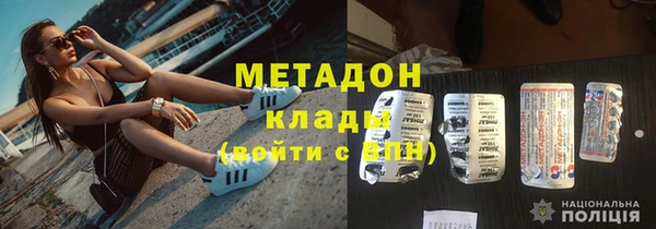таблы Алексин