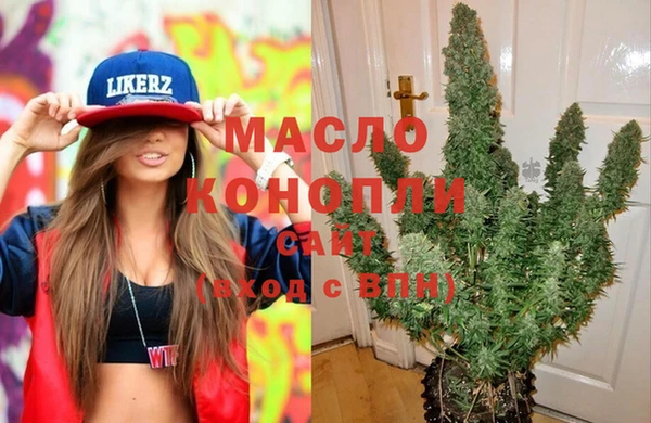 метадон Алексеевка