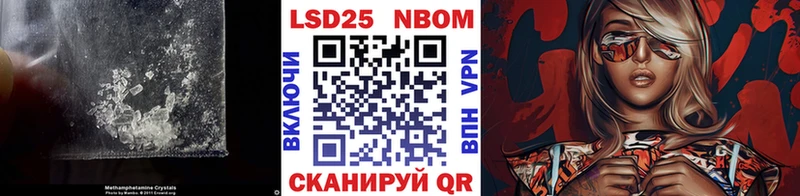 где купить наркоту Когалым shop официальный сайт Лсд 25 экстази ecstasy